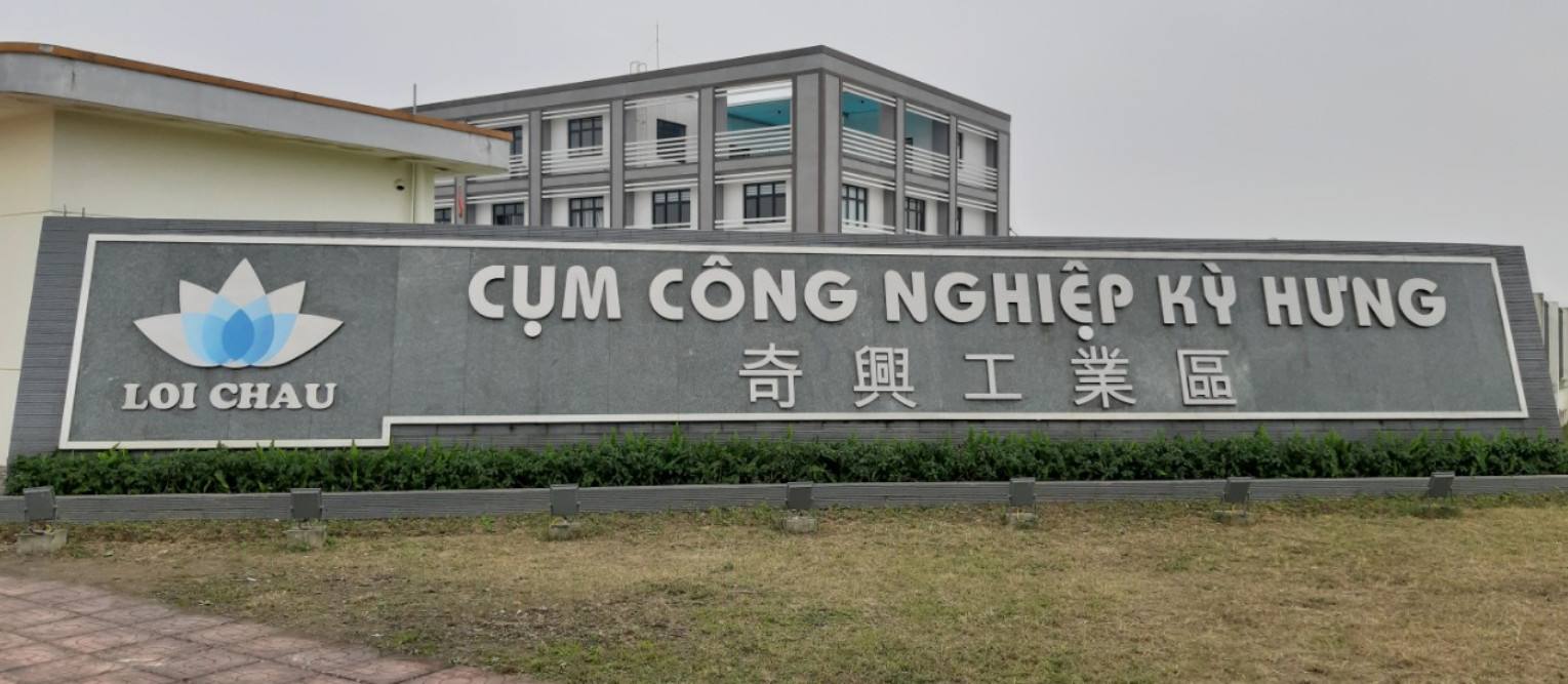 Cụm công nghiệp Kỳ Hưng