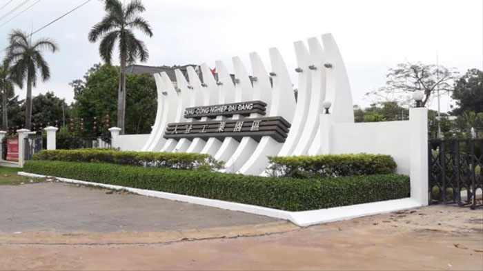 Dai Dang Industrial Park