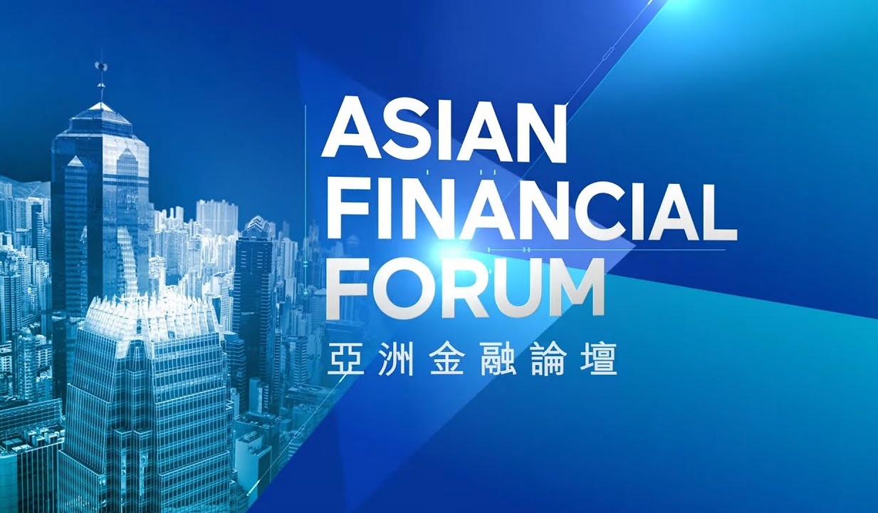 Asian Financial Forum 2026 (AFF 2026)