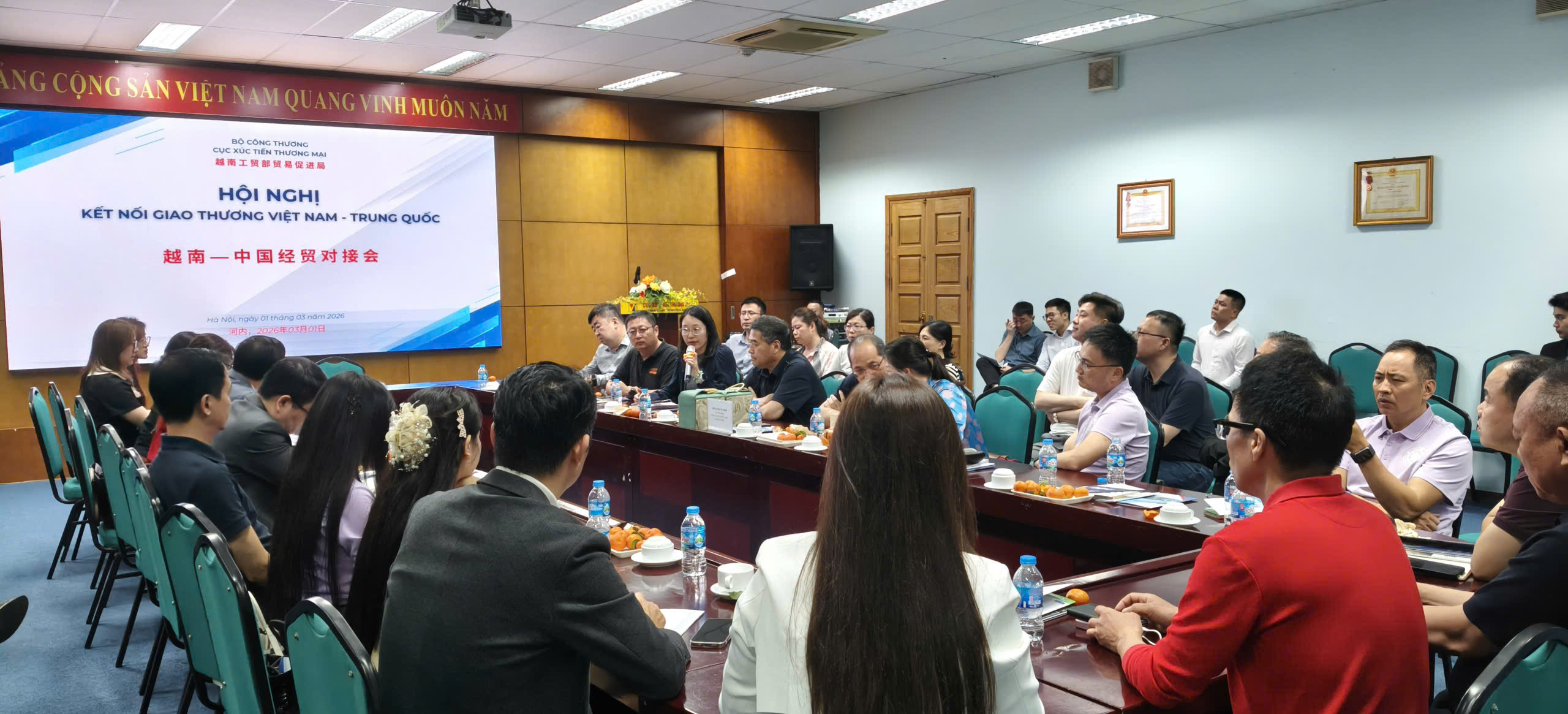 IPAVIETNAM participated in Vietnam – China Trade Connectivity Conference