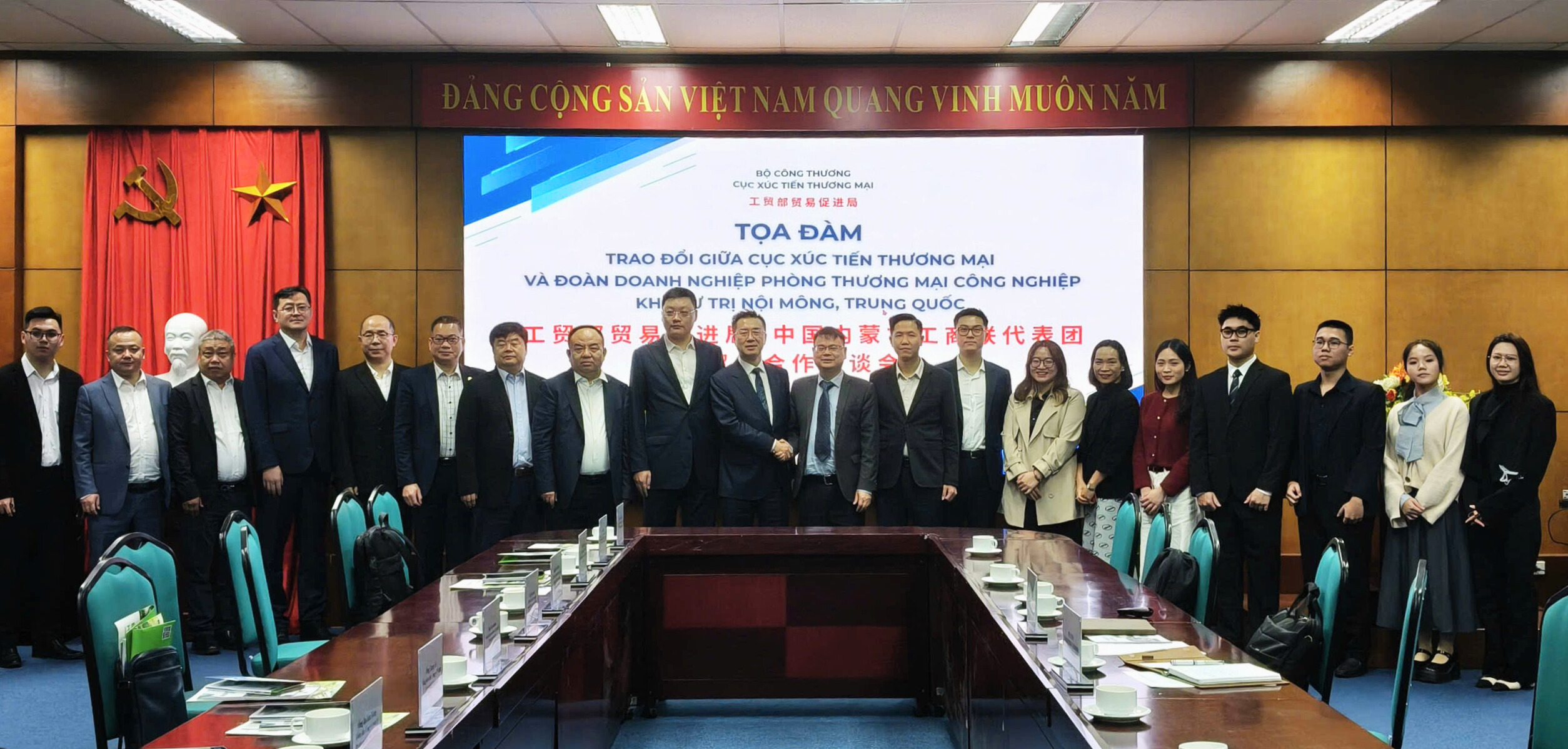 IPAVIETNAM participated in Exchange Dialogue between the Vietnam Trade Promotion Agency and the Inner Mongolia (China) business delegation
