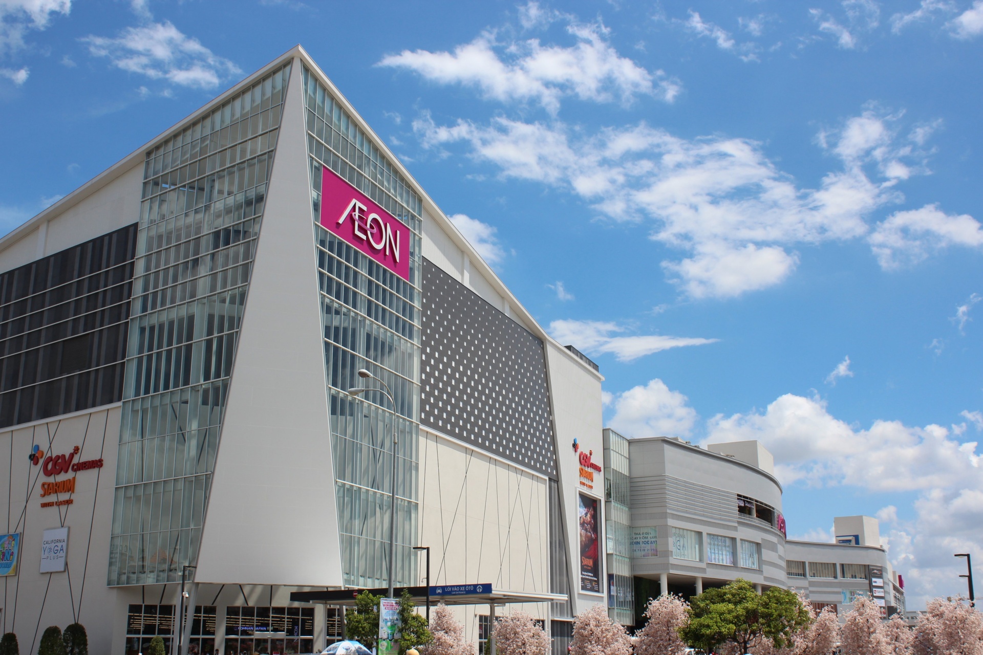 AEON Mall to invest in more projects in Hanoi