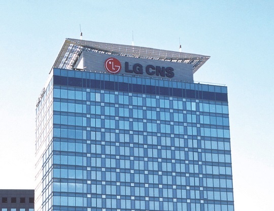 LG CNS launches centre in Vietnam