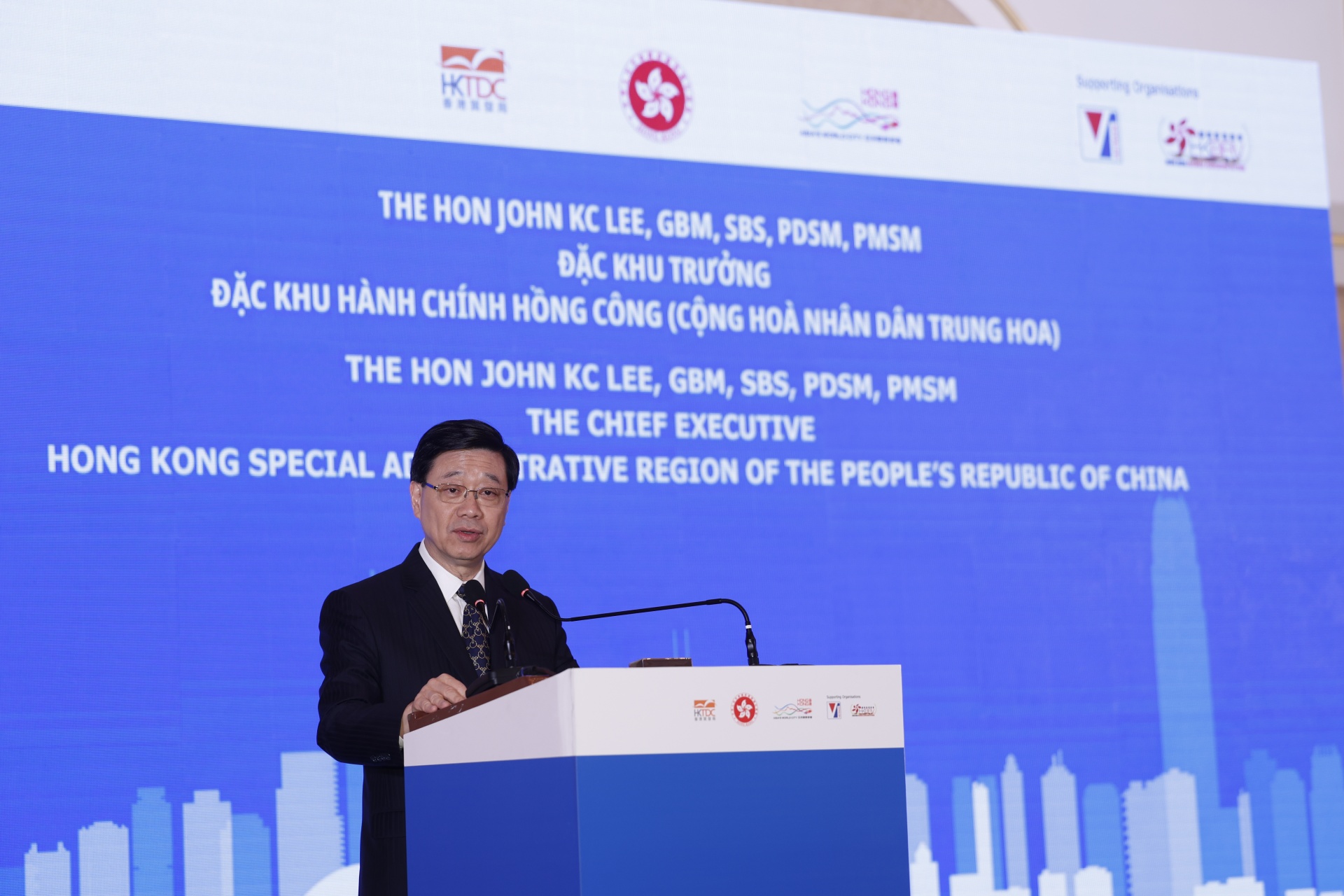 Hong Kong's expertise to help develop Ho Chi Minh City