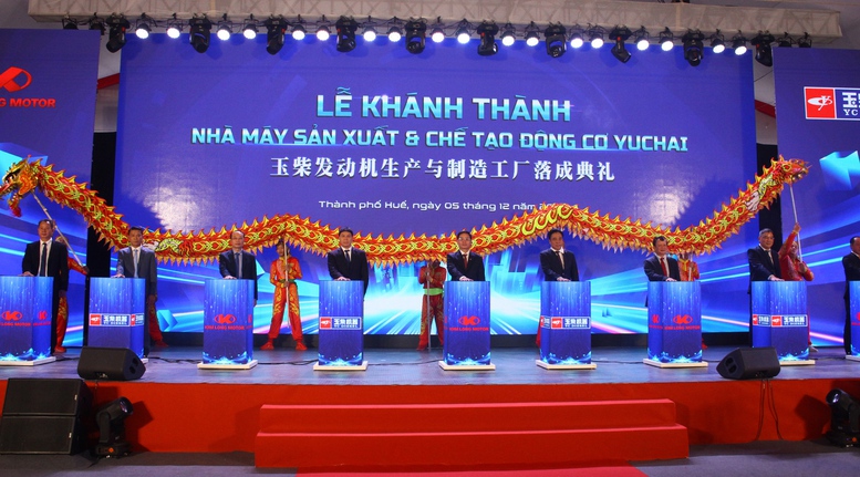 Viet Nam’s first professional automobile engine manufacturing and assembly plant inaugurated