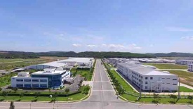 Quảng Ngãi sắp trao chứng nhận đầu tư cho 4 dự án, tổng vốn gần 70 triệu USD